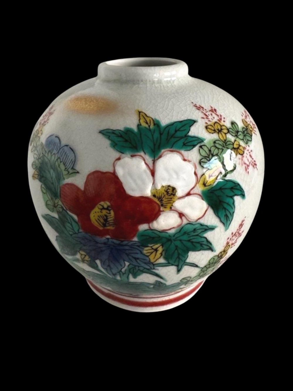 Vintage Kutani Vase Japanese Floral Porcelain Ikebana Shelf Decor Signed 4.5"H